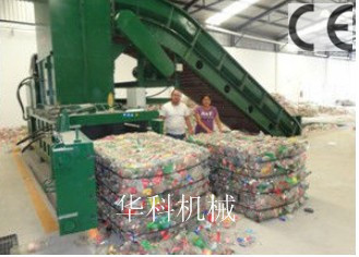 廢PE 瓶打包機